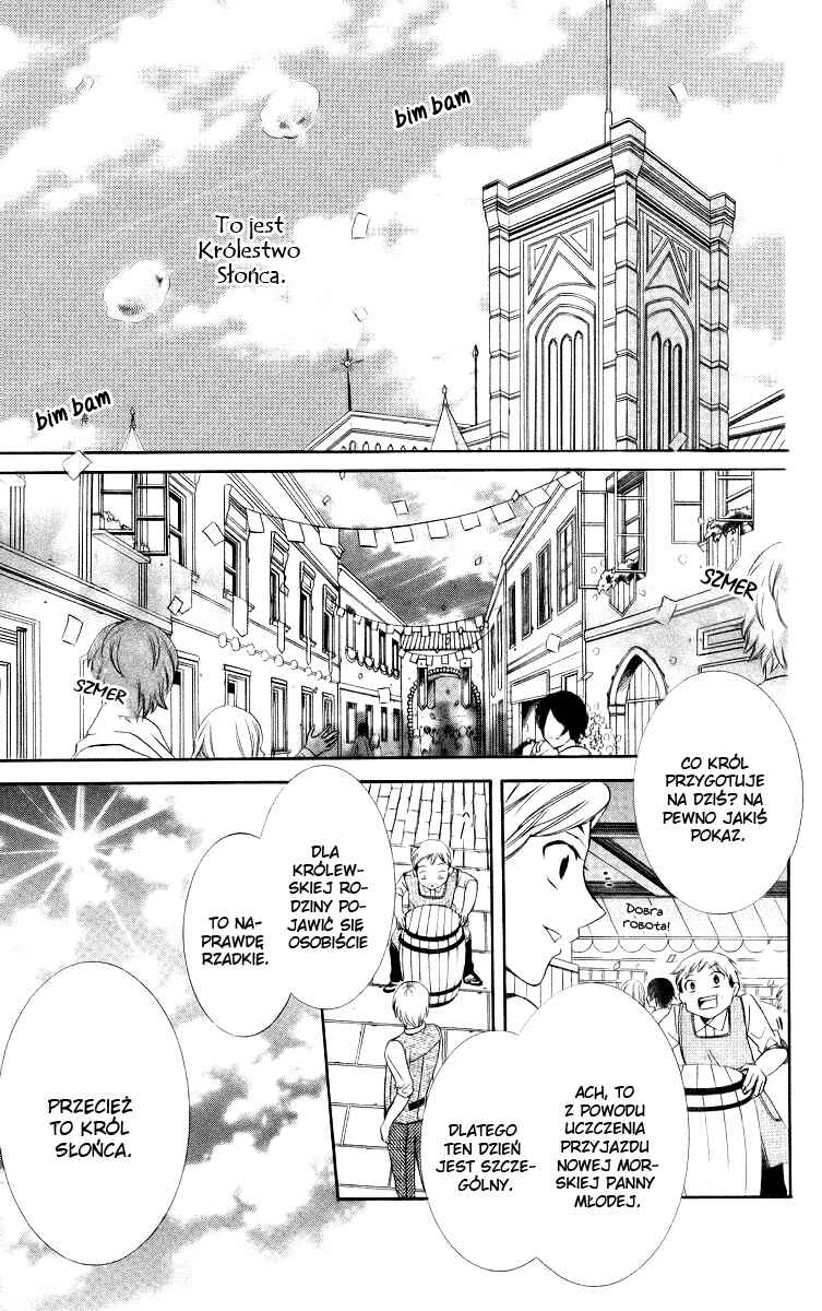 Chapter 4 - Page 7