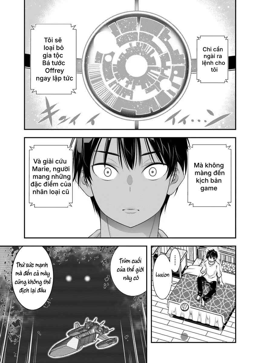 Chapter 17 - Page 16