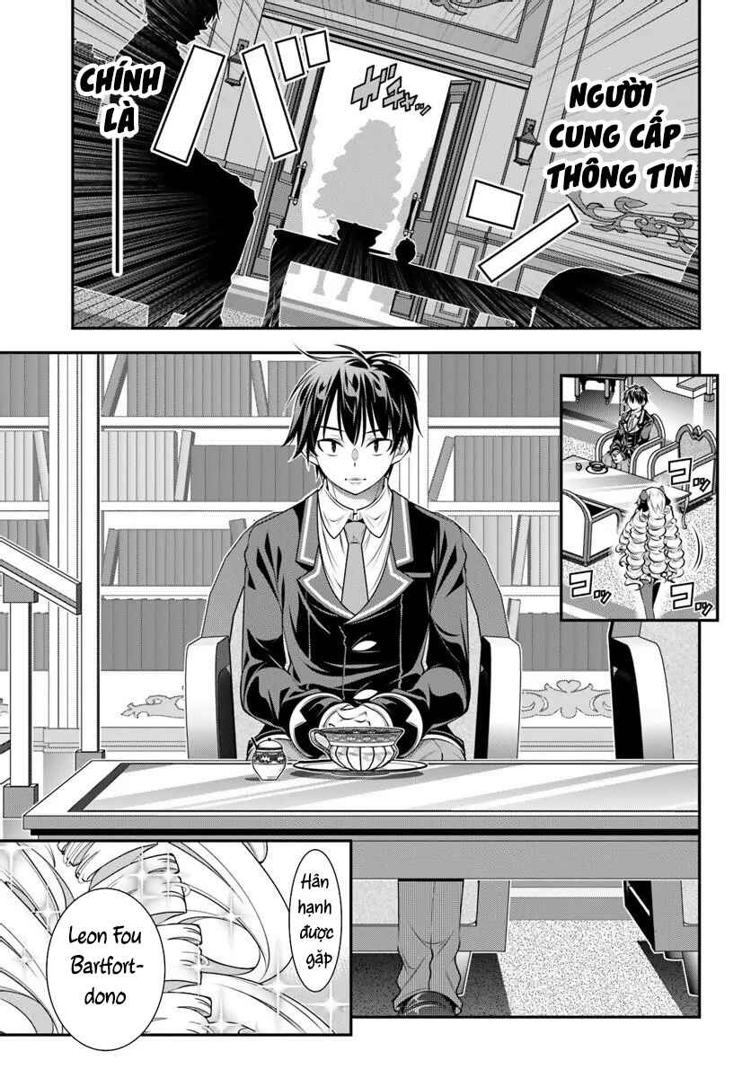 Chapter 17 - Page 26