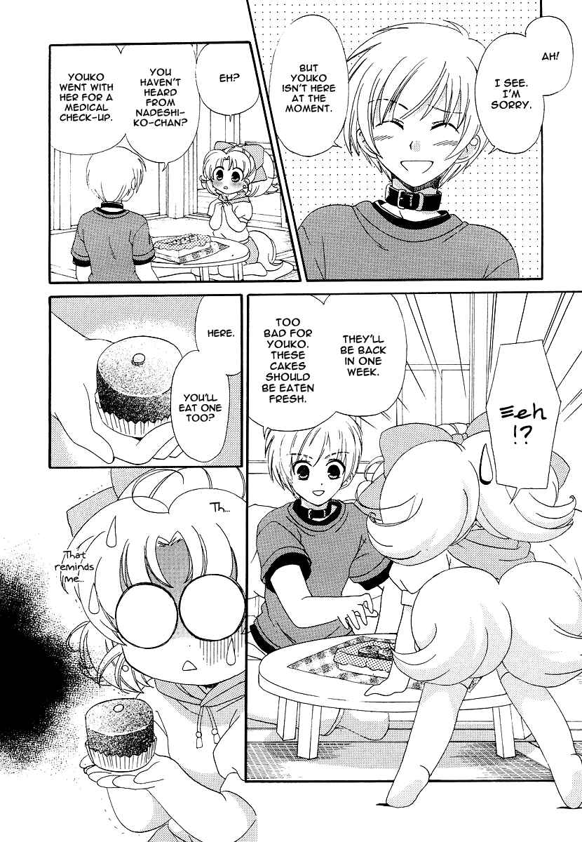 Chapter 8 - Page 16