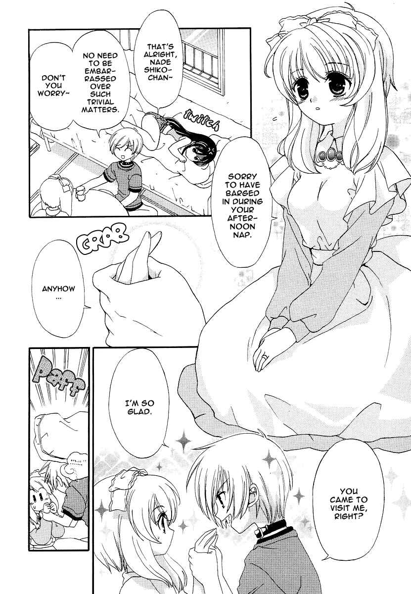 Chapter 8 - Page 4