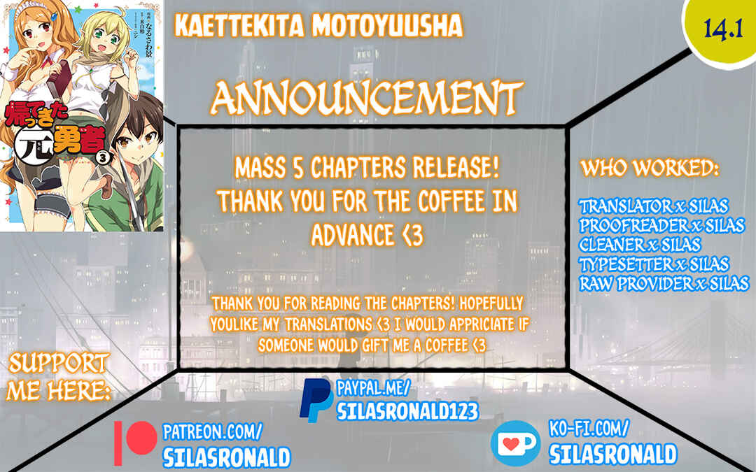 Chapter 14.1 - Page 1
