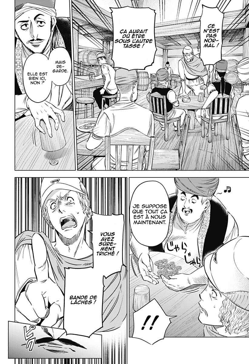 Chapter 9 - Page 3