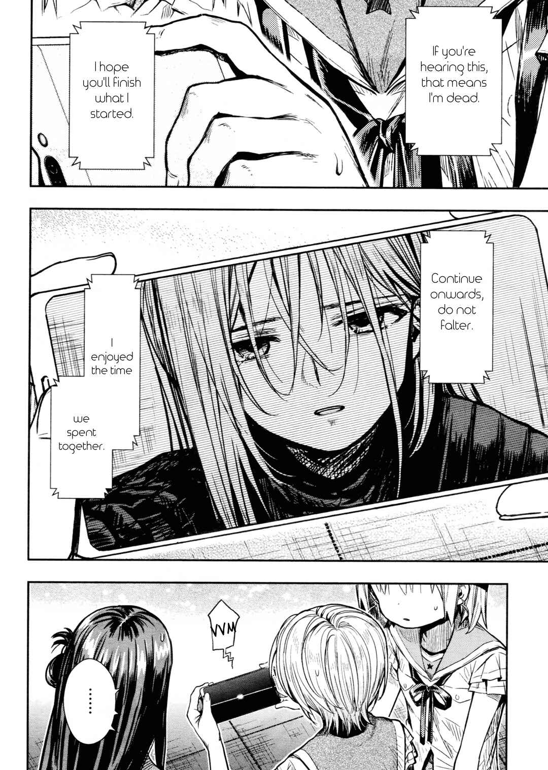 Chapter 71 - Page 20