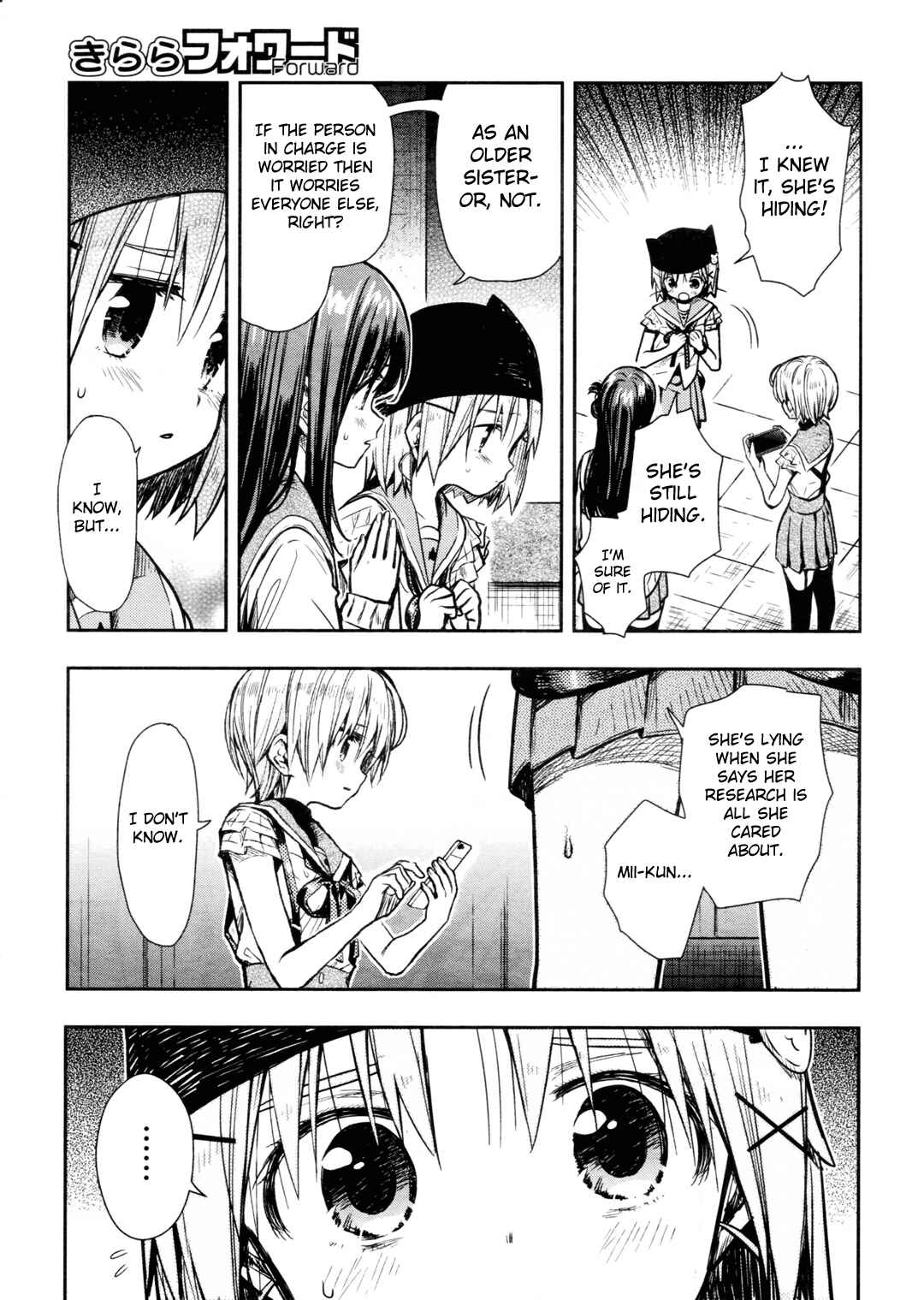Chapter 71 - Page 21