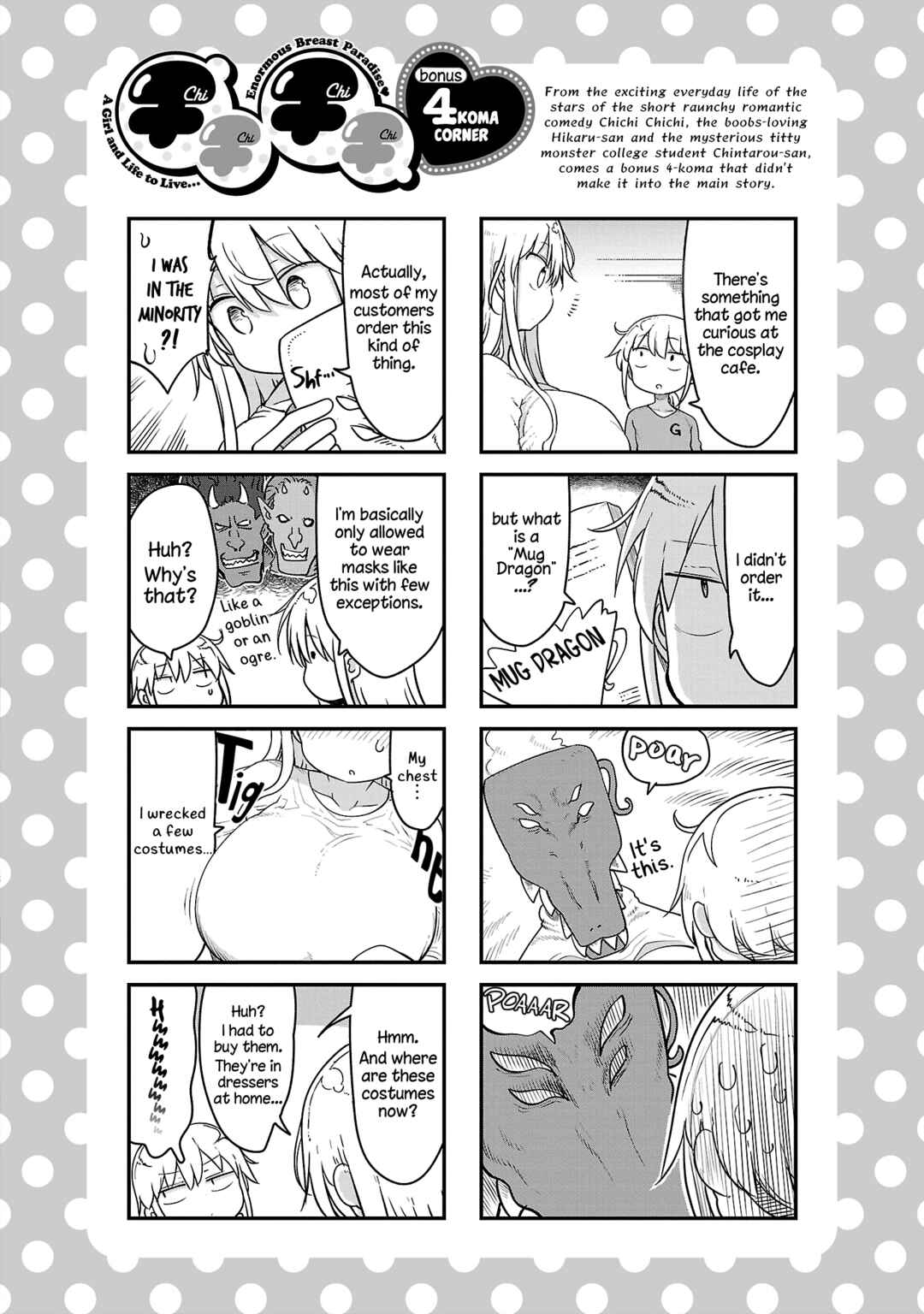 Chapter 90 - Page 12