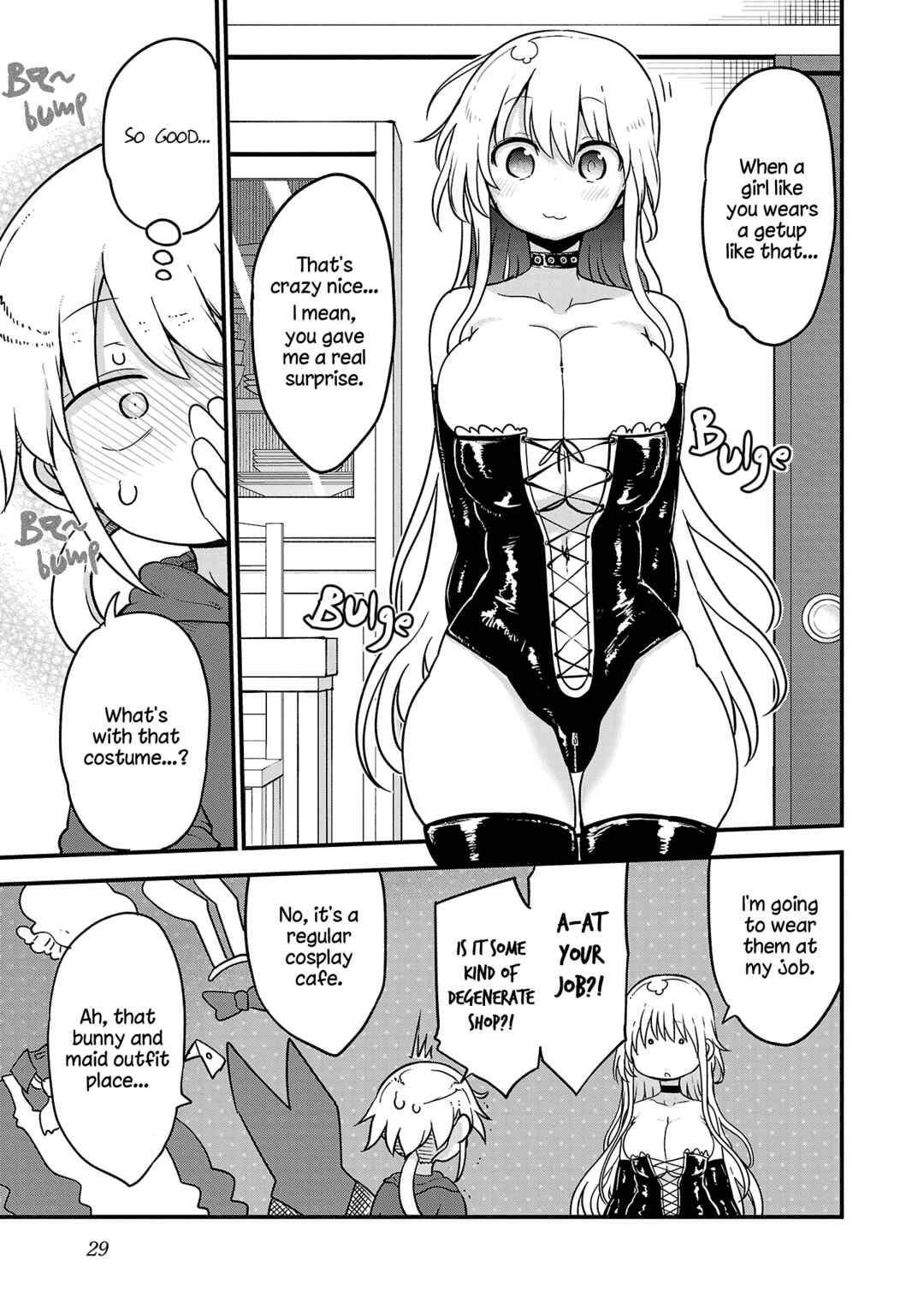 Chapter 90 - Page 3