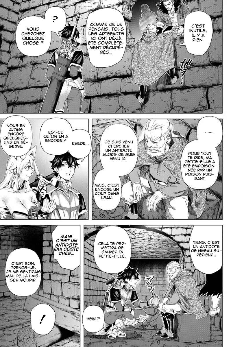 Chapter 32 - Page 14
