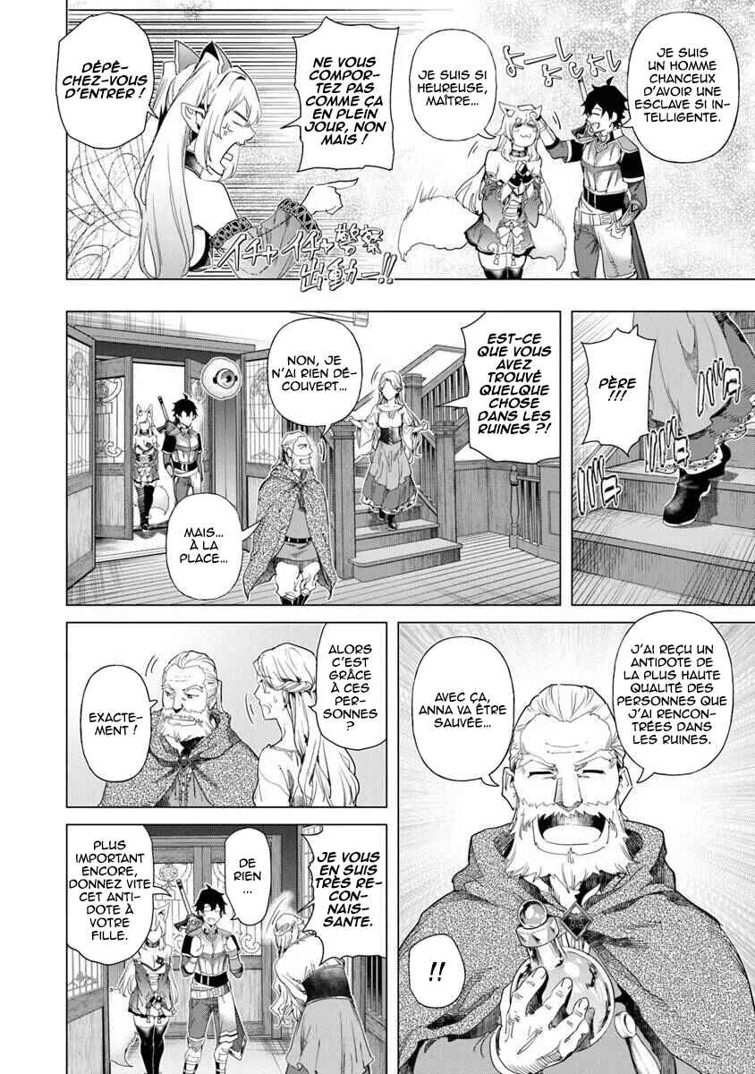 Chapter 32 - Page 25