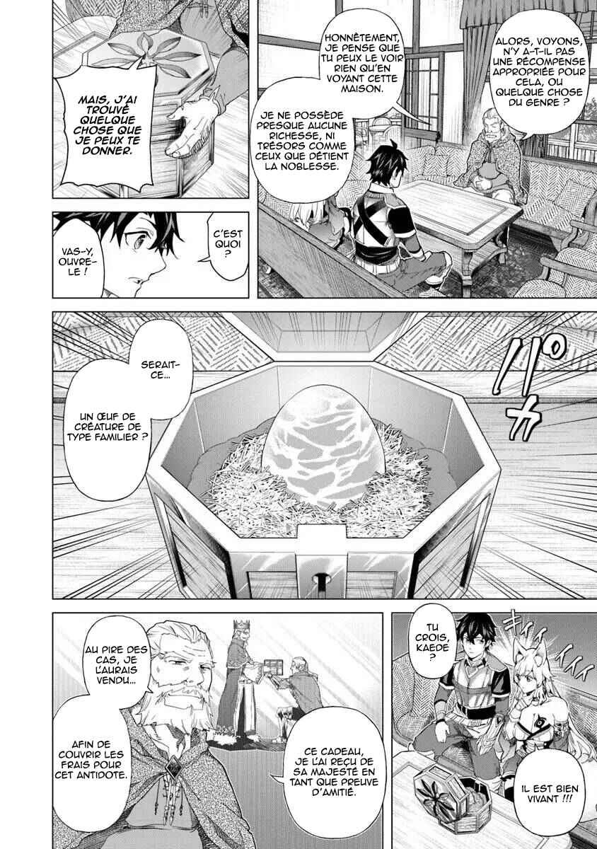 Chapter 32 - Page 27