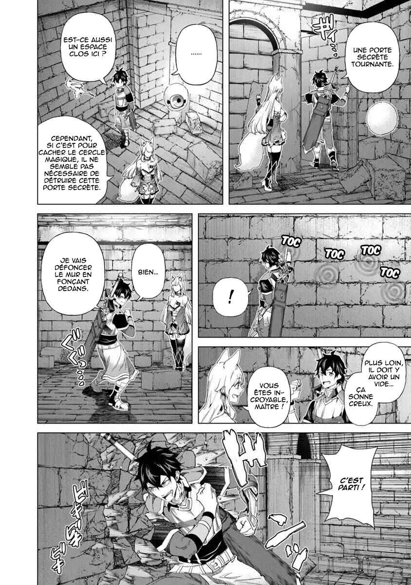 Chapter 32 - Page 7