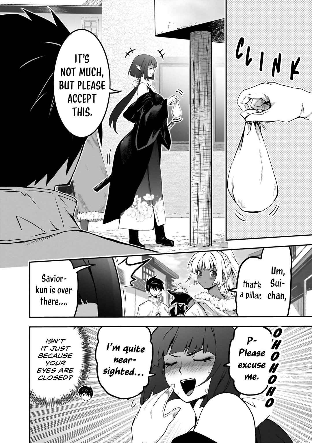 Chapter 6 - Page 3