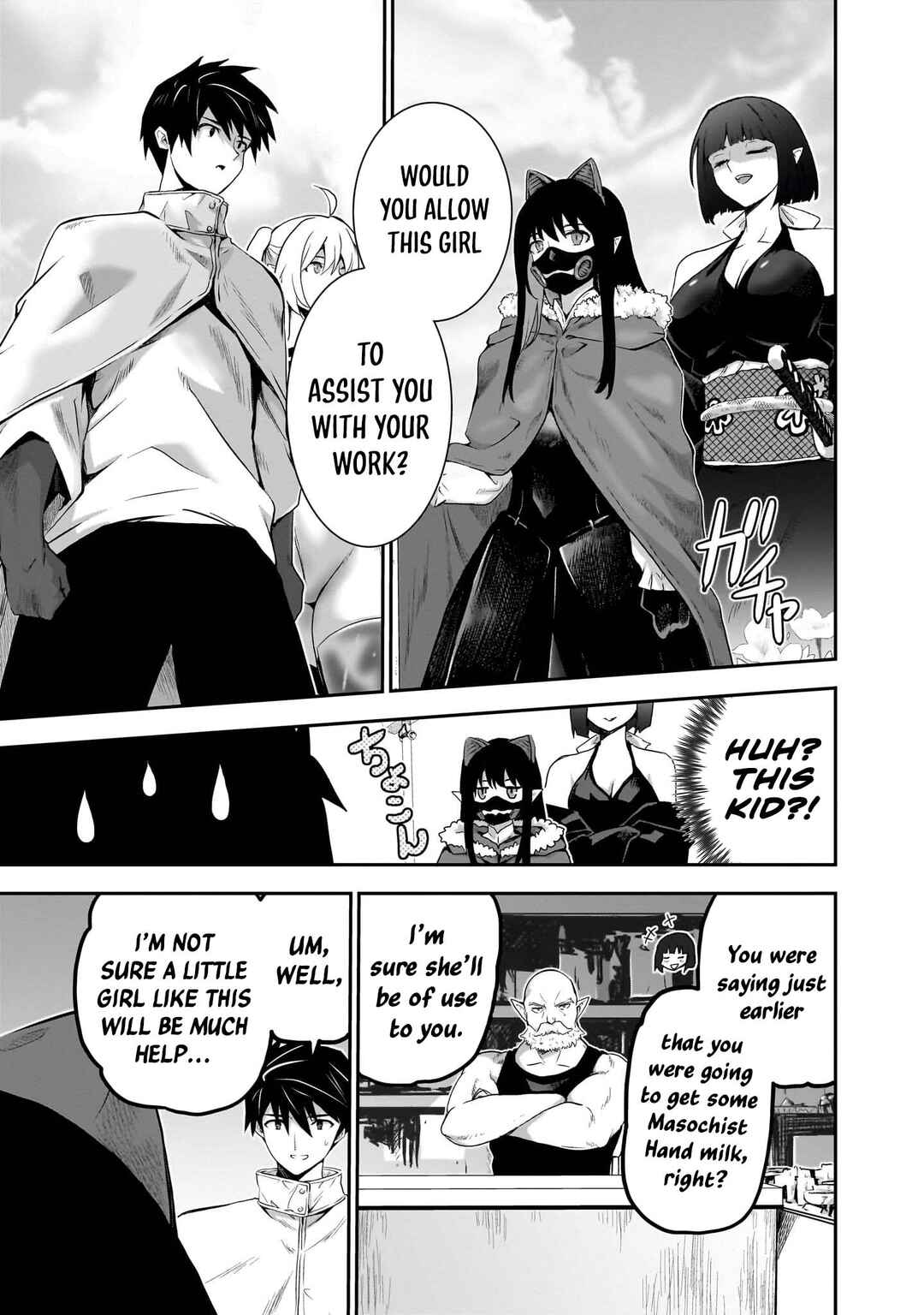 Chapter 6 - Page 6