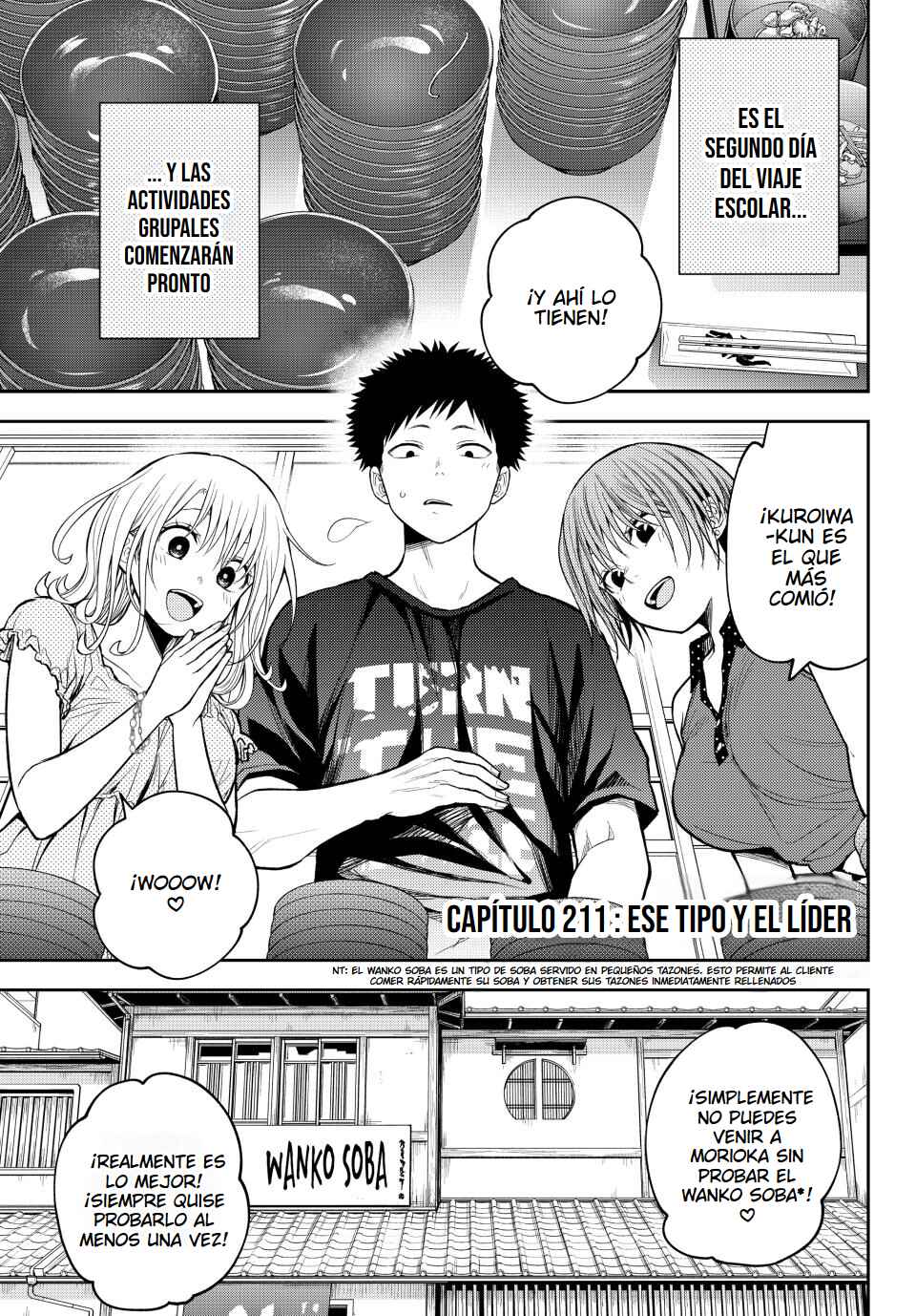 Chapter 211 - Page 3