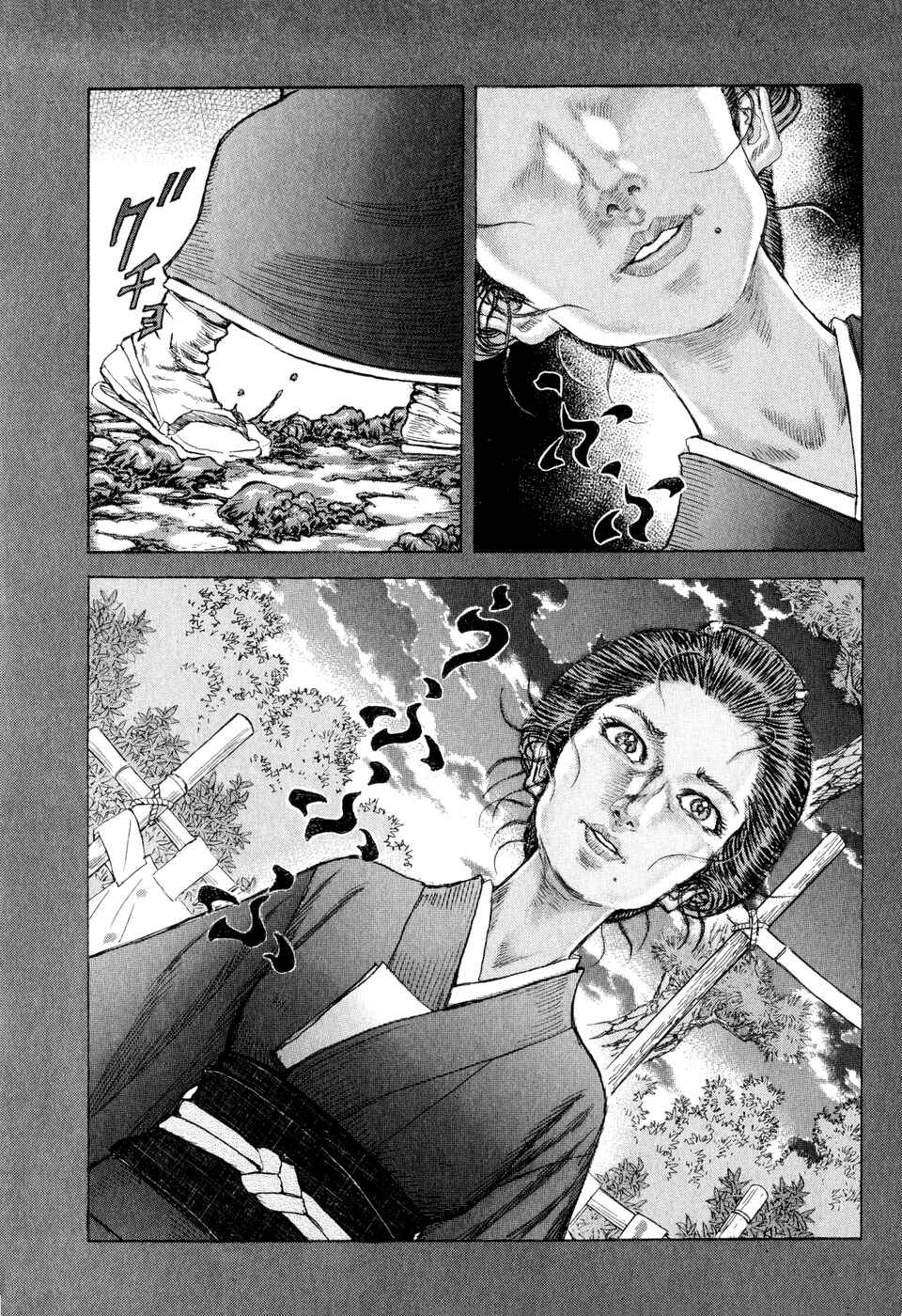 Chapter 49 - Page 3