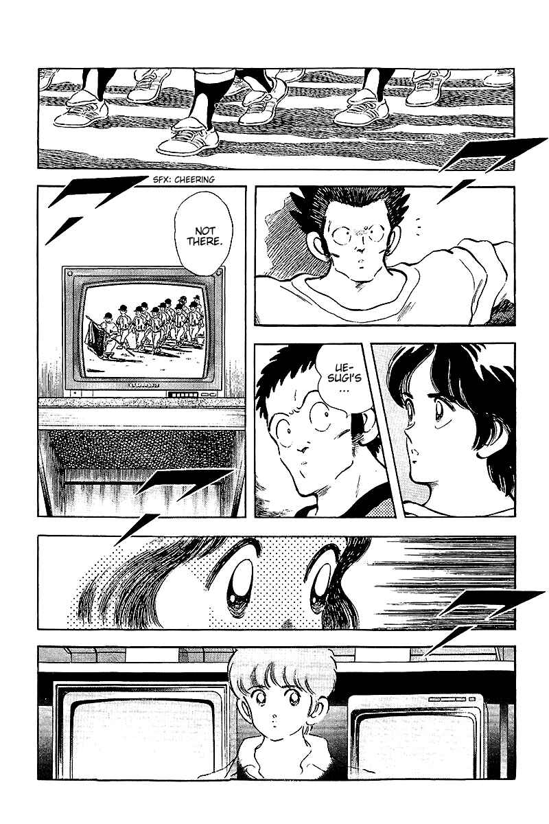 Chapter 255 - Page 16