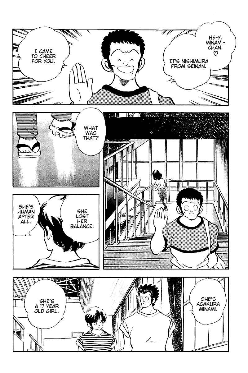 Chapter 255 - Page 9
