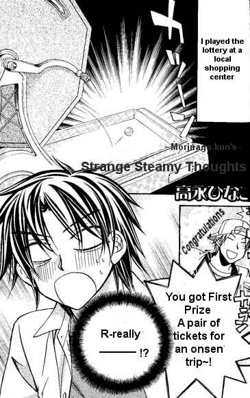 Chapter Onsen Special - Page 2