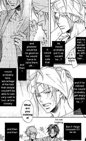Chapter Onsen Special - Page 4