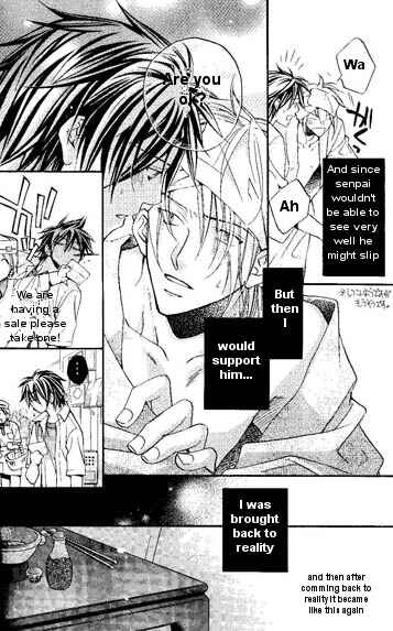 Chapter Onsen Special - Page 5