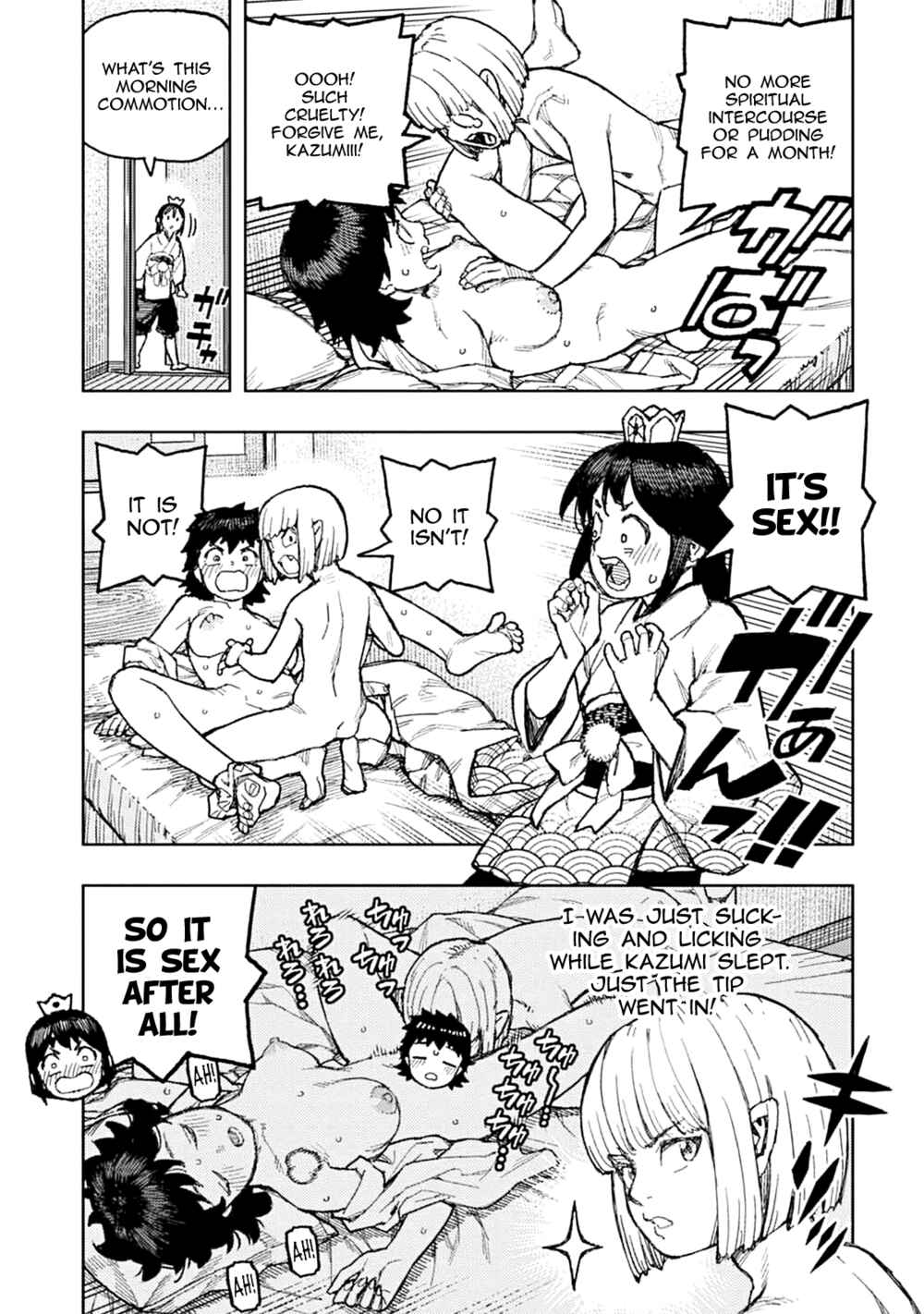 Chapter 148.5 - Page 6