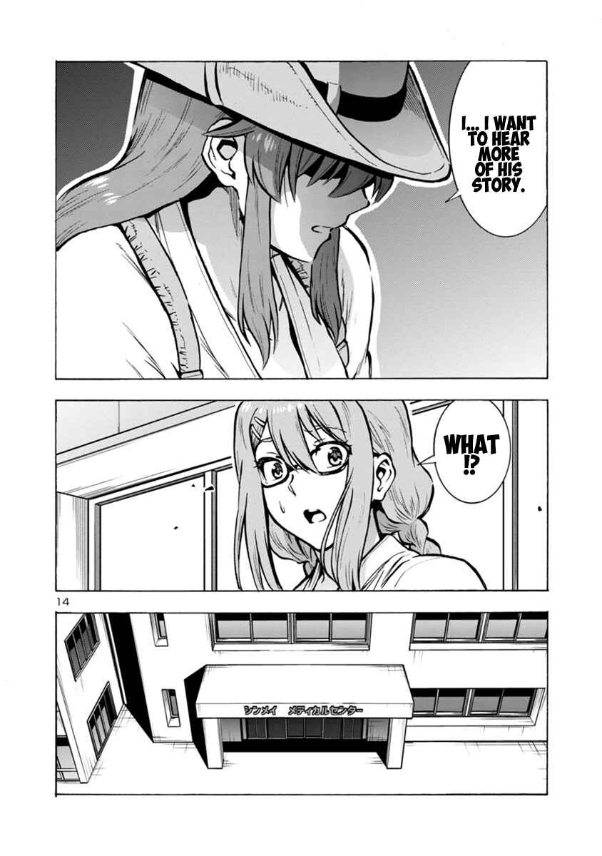 Chapter 25.2 - Page 14