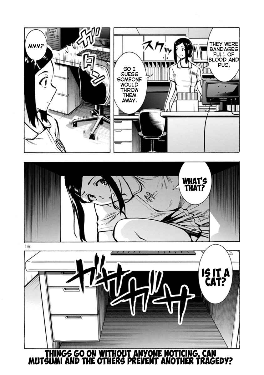 Chapter 25.2 - Page 16