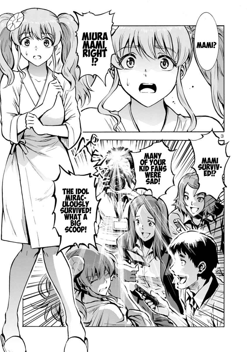Chapter 25.2 - Page 3