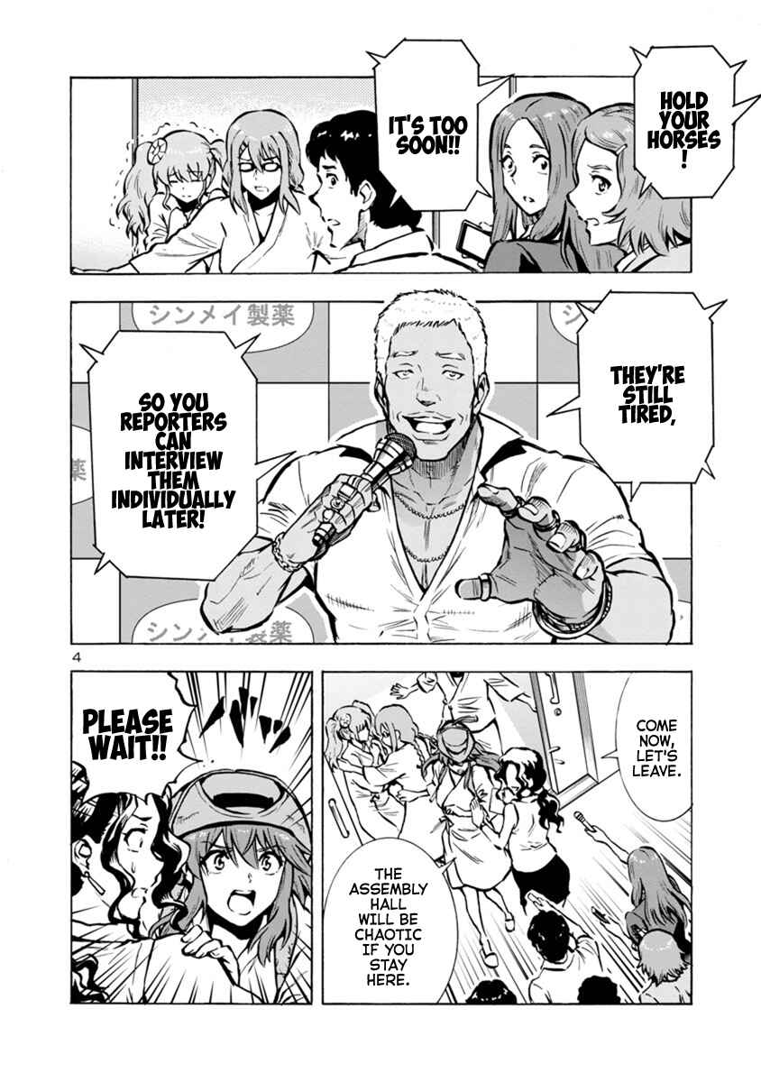 Chapter 25.2 - Page 4