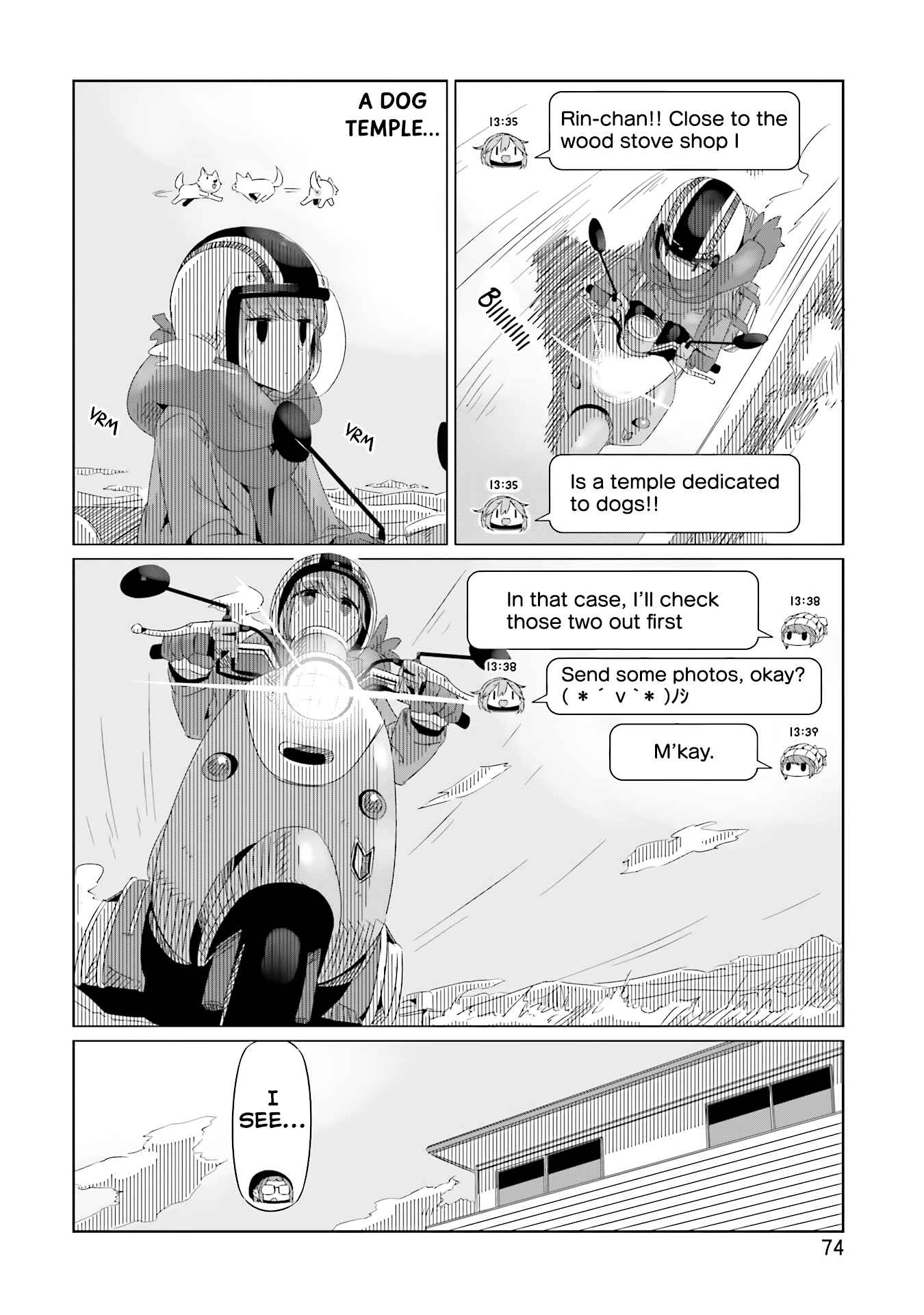 Chapter 16 - Page 12