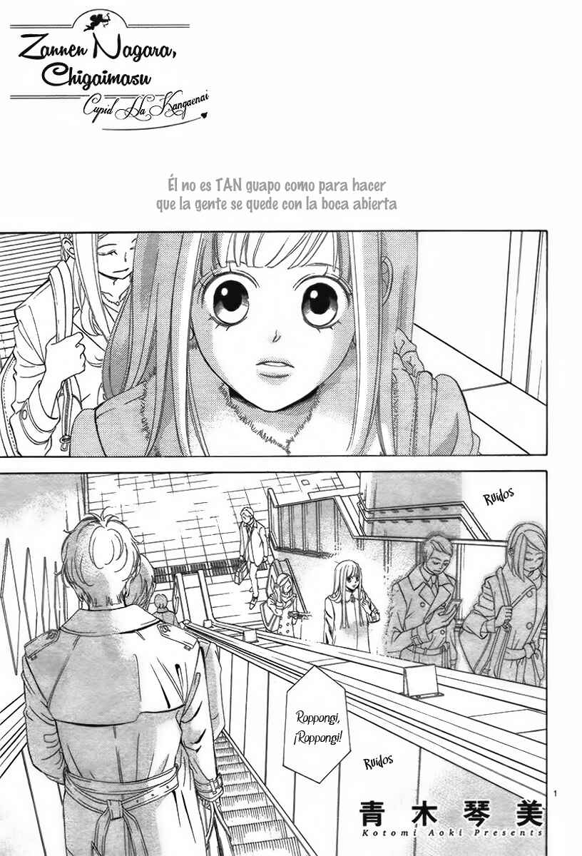 Chapter 1 - Page 3