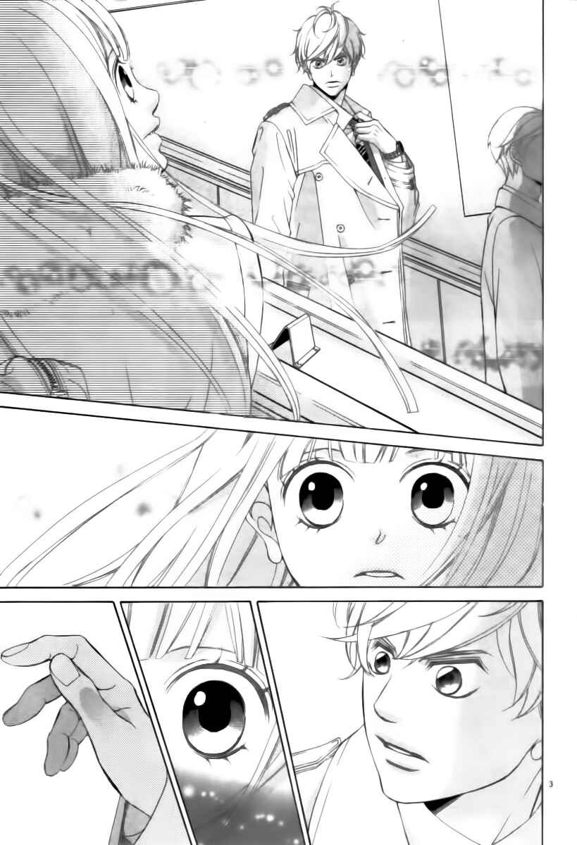 Chapter 1 - Page 6