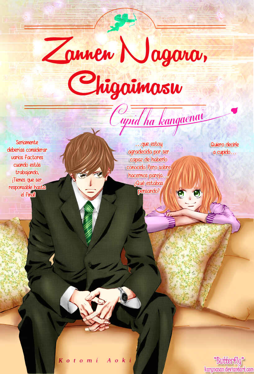 Chapter 1 - Page 8