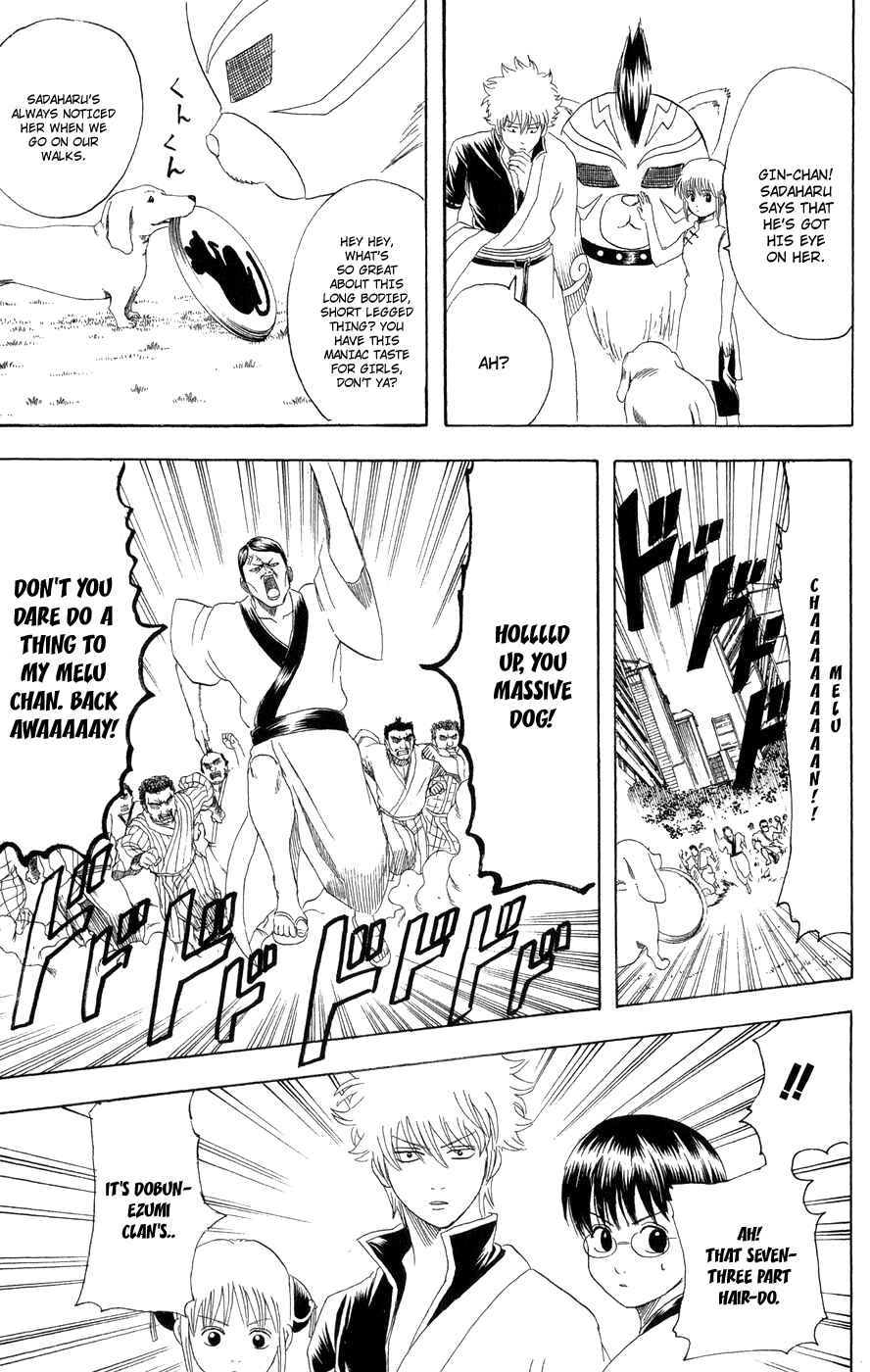 Chapter 126 - Page 12