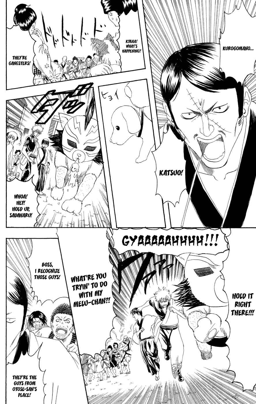 Chapter 126 - Page 13