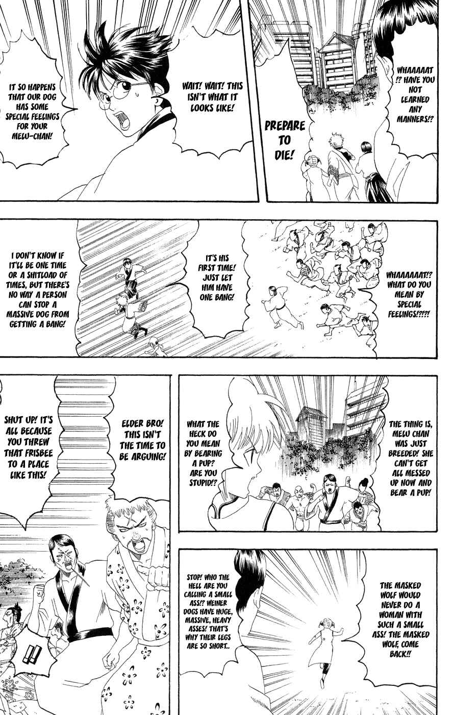 Chapter 126 - Page 14