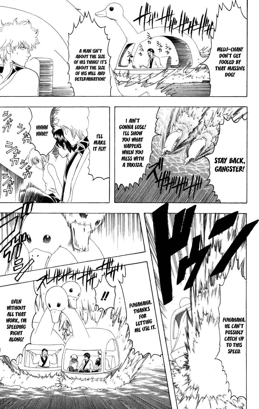 Chapter 126 - Page 16