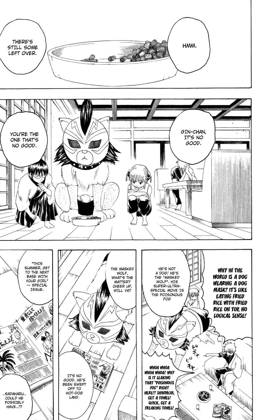 Chapter 126 - Page 6