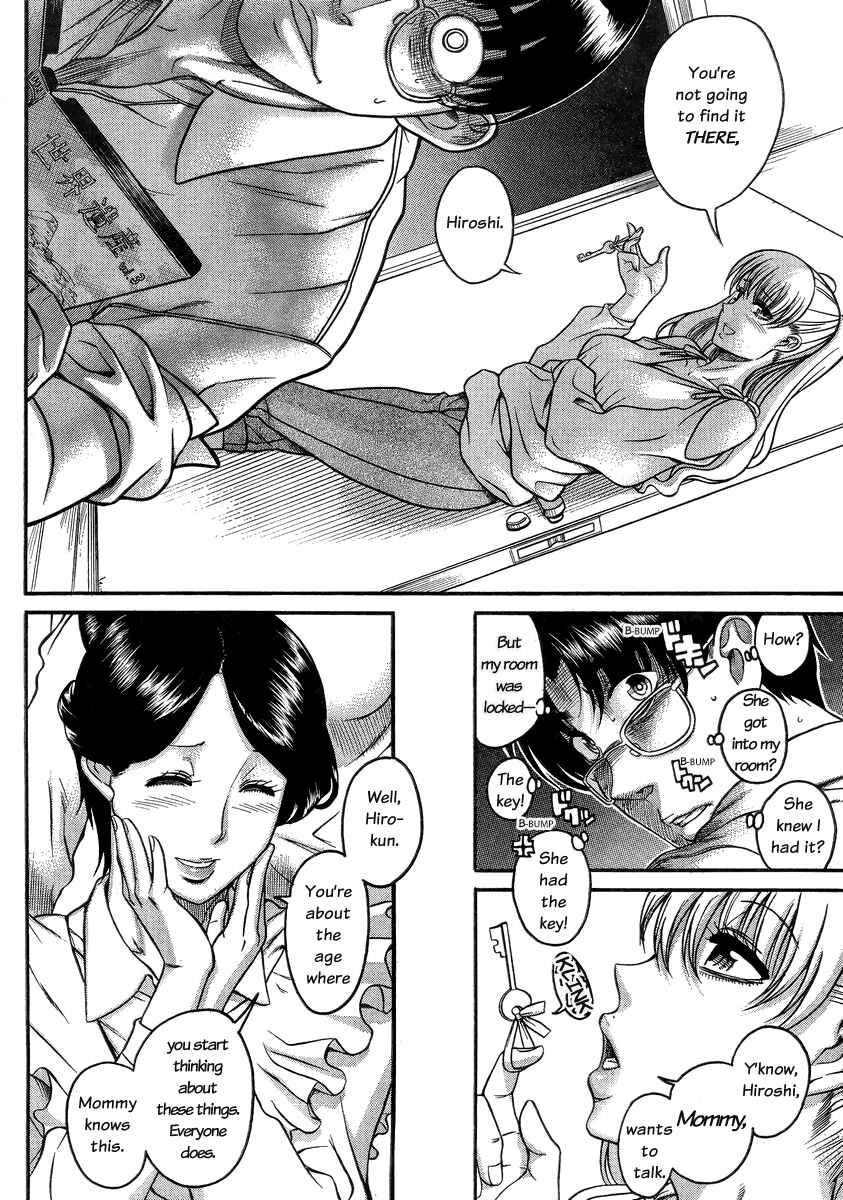 Chapter 96 - Page 10