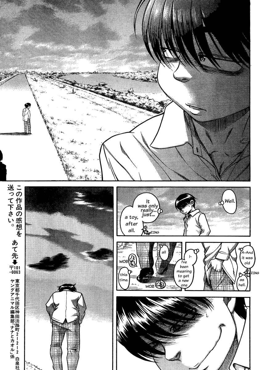 Chapter 96 - Page 17
