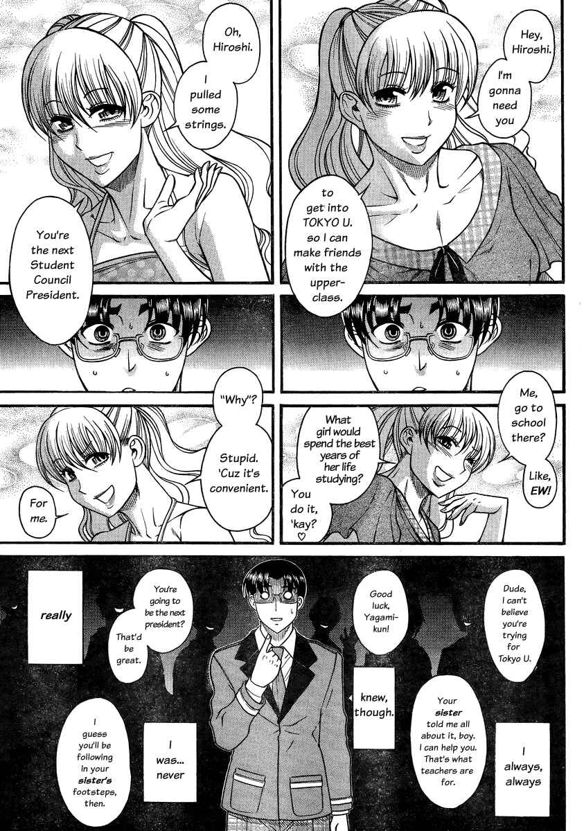 Chapter 96 - Page 7