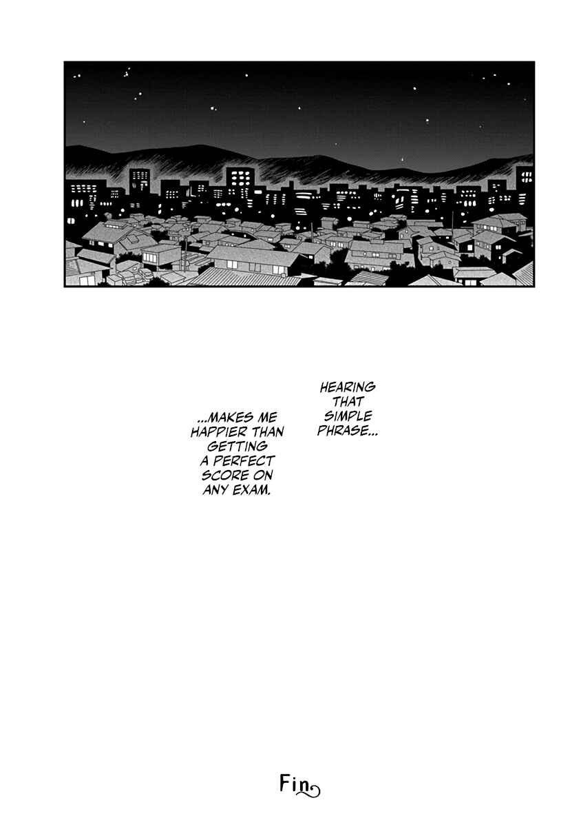 Chapter 7 - Page 22