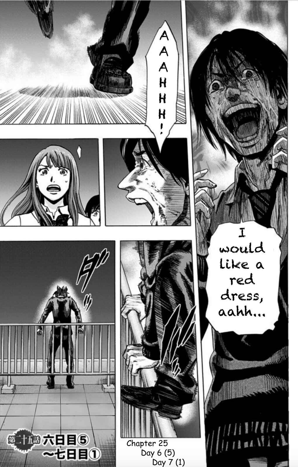 Chapter 25 - Page 2