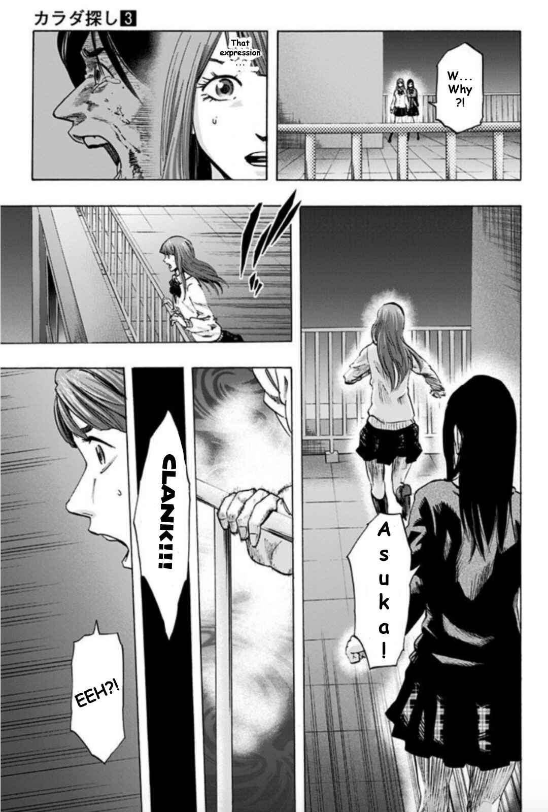 Chapter 25 - Page 4