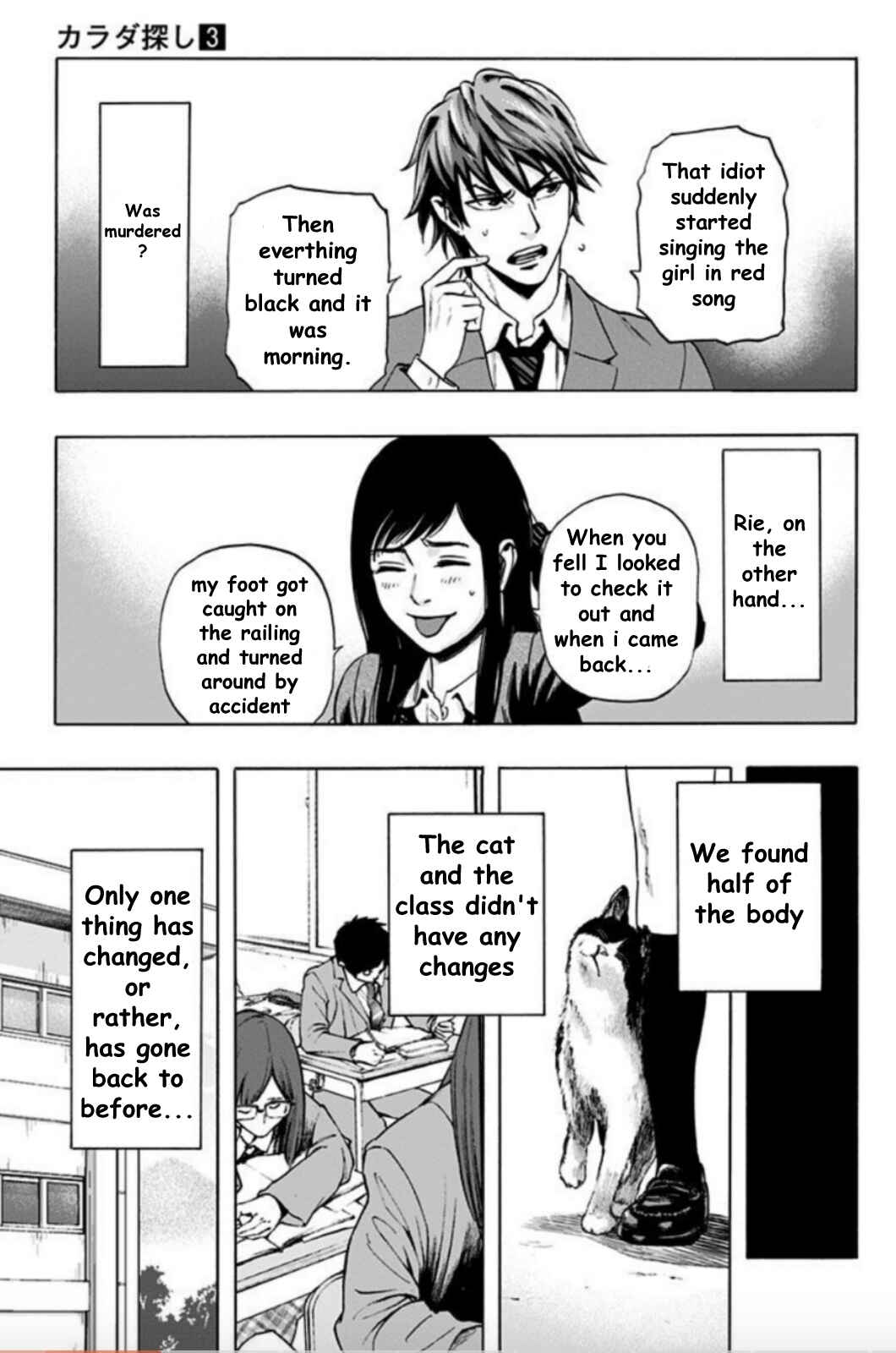 Chapter 25 - Page 8