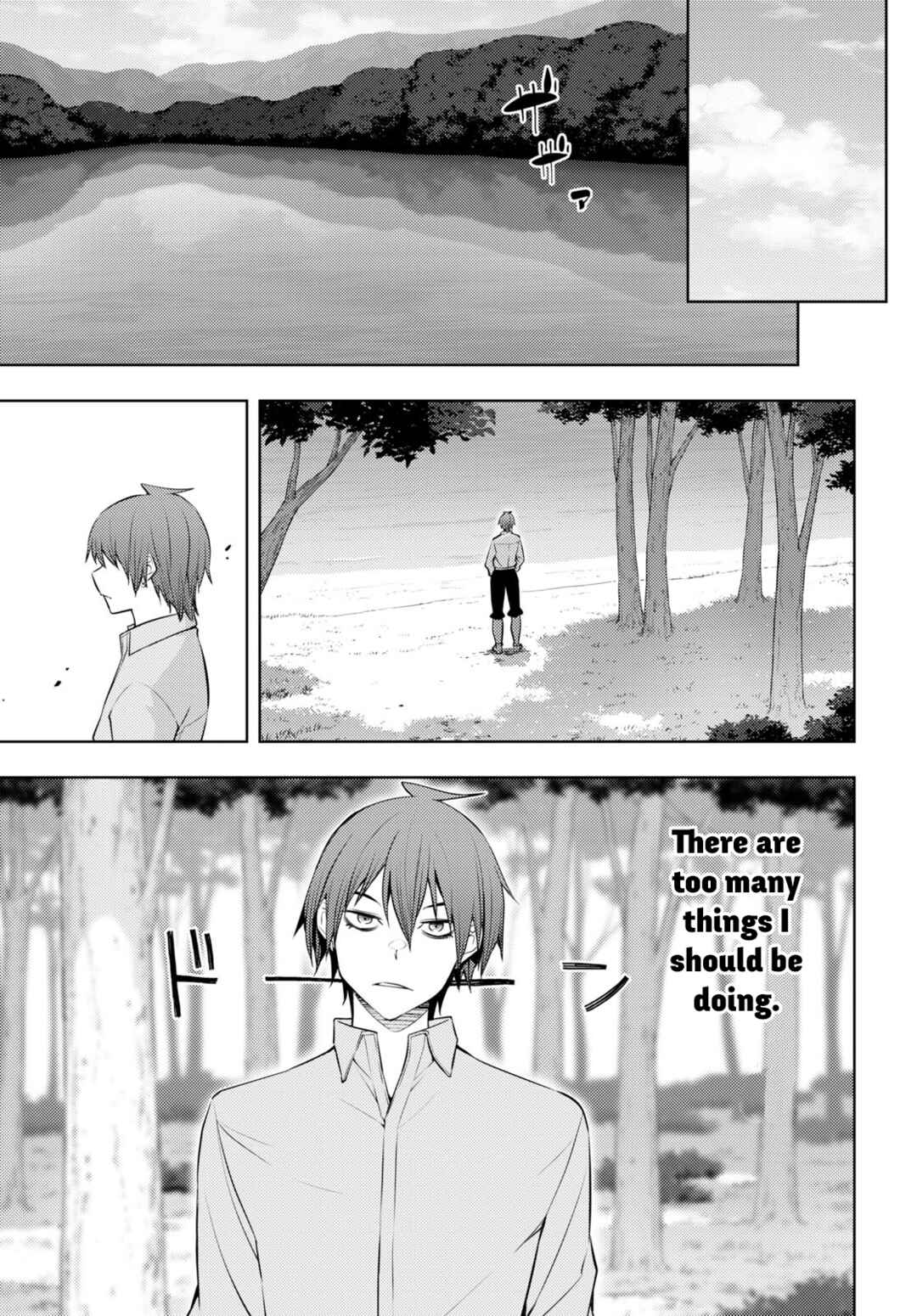 Chapter 51 - Page 13