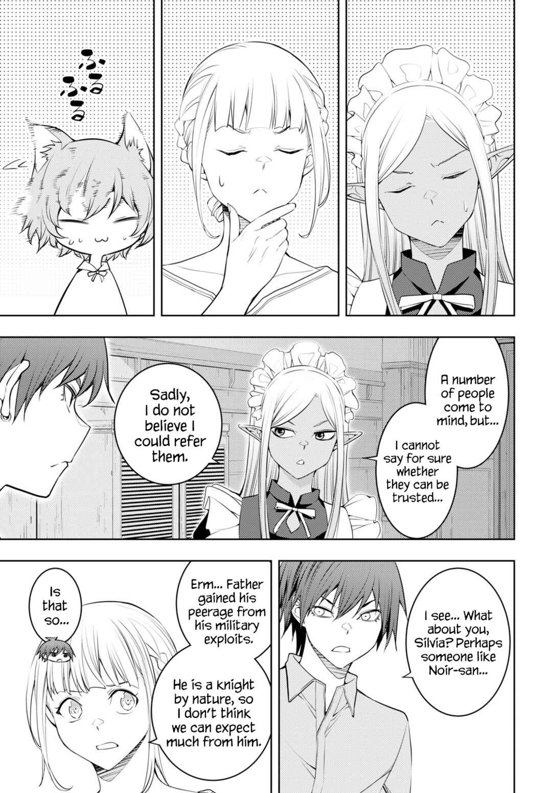 Chapter 51 - Page 17