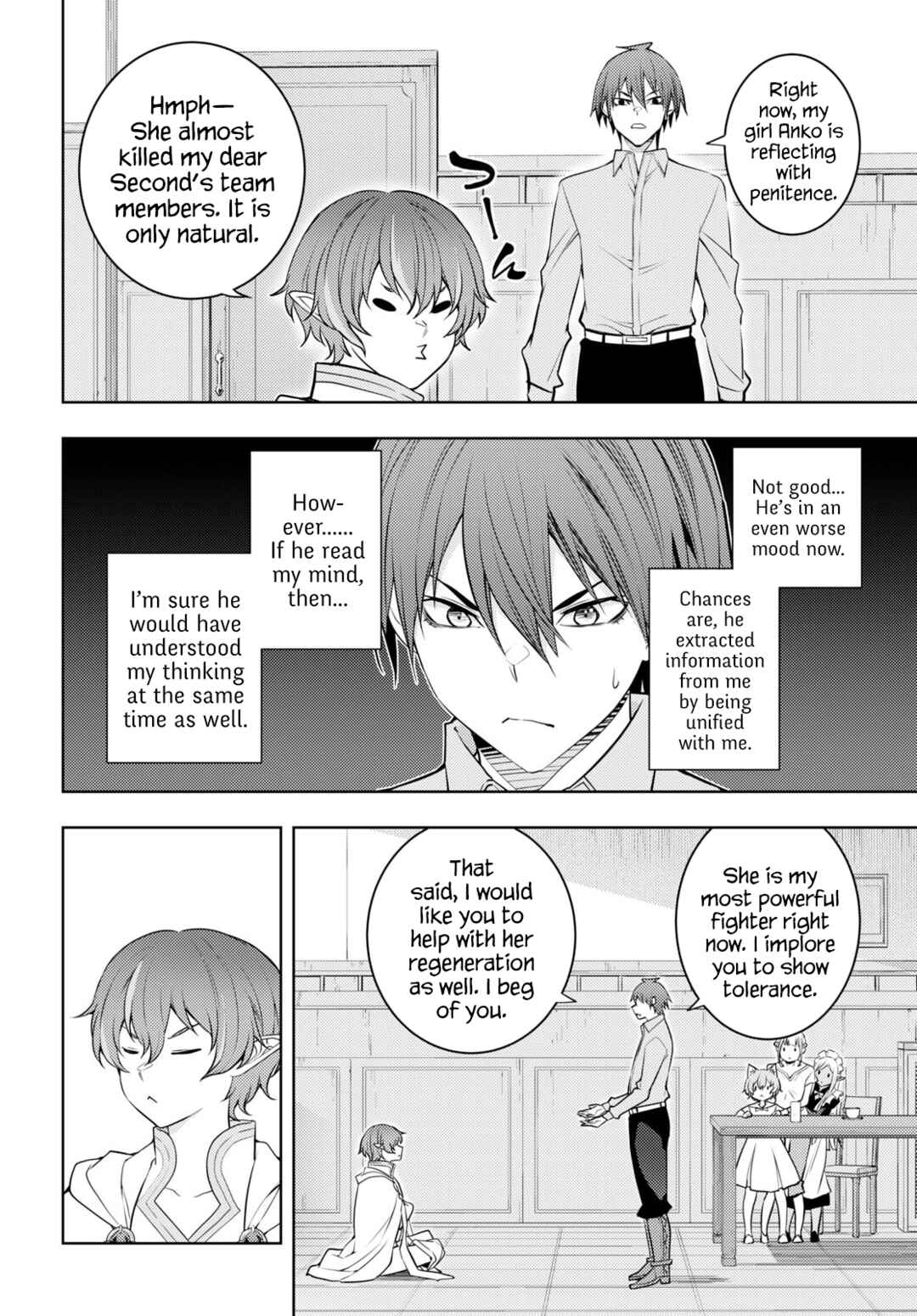 Chapter 51 - Page 20
