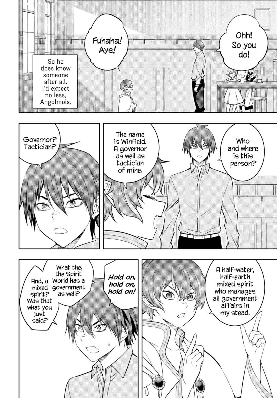 Chapter 51 - Page 22