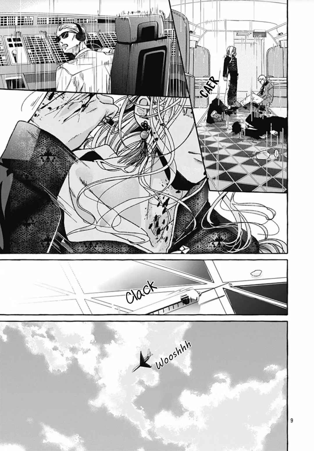 Chapter 1 - Page 12